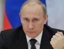 Путин: Ядерная триада останется приоритетом российского ОПК Путин: Ядерная триада останется приоритетом российского ОПК