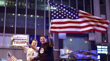 Почему США не хотят защищать союзников? Почему США не хотят защищать союзников?