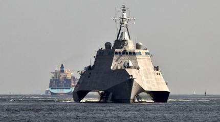 ВМС США опубликовали новую версию структуры корабельного состава флота ВМС США опубликовали новую версию структуры корабельного состава флота
