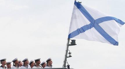 Черноморский флот пополнился двумя кораблями, оснащенными крылатыми ракетами «Калибр». Черноморский флот пополнился двумя кораблями, оснащенными крылатыми ракетами «Калибр».