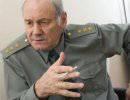 Леонид Ивашов: Три сценария вторжения в Россию