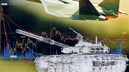 Оборонный заказ на 2015 год Оборонный заказ на 2015 год