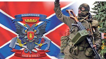 Армия Новороссии готовится к боям за освобождение Родины Армия Новороссии готовится к боям за освобождение Родины