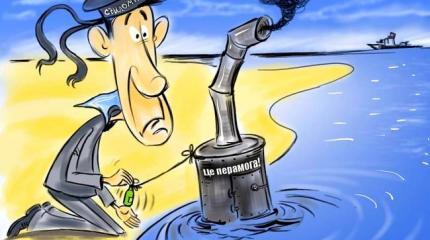 ВМС Украины отступают степями ВМС Украины отступают степями