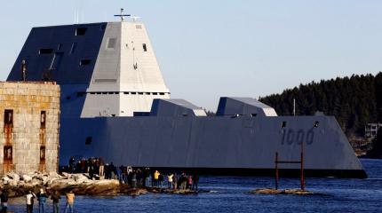 Хит-парад американских вундервафлей: плавающий утюг Zumwalt Хит-парад американских вундервафлей: плавающий утюг Zumwalt