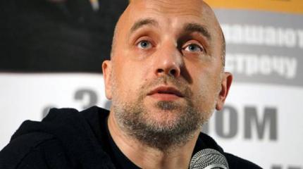 Захар Прилепин: Тот, в котором надо угадать себя Захар Прилепин: Тот, в котором надо угадать себя