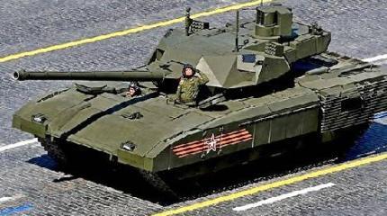 Разработкой боеприпасов для танков «Армата» занимаются специалисты «Росатома»