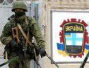 26 пограничников Украины сложили оружие и перешли на территорию России 26 пограничников Украины сложили оружие и перешли на территорию России