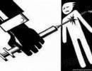 ООН предлагает легализовать проституцию, гомосексуализм и наркотики ООН предлагает легализовать проституцию, гомосексуализм и наркотики