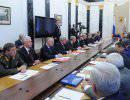 Фундаментальные ценности государства Фундаментальные ценности государства
