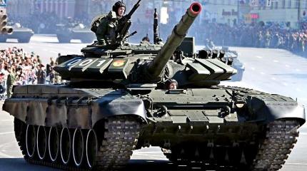 Хотите купить себе танк Т-72 или ЗРК «Бук»? Пожалуйста! Хотите купить себе танк Т-72 или ЗРК «Бук»? Пожалуйста!
