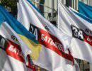 Партия Тимошенко подаст в парламент Украины проект постановления о вступлении в НАТО Партия Тимошенко подаст в парламент Украины проект постановления о вступлении в НАТО