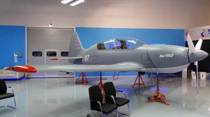Облик самолета Як-152. Россия Облик самолета Як-152. Россия