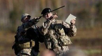 Латвия: лекарство от страха Латвия: лекарство от страха