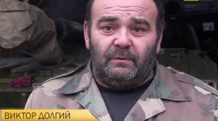 Житель Западной Украины приехал защищать Донбасс