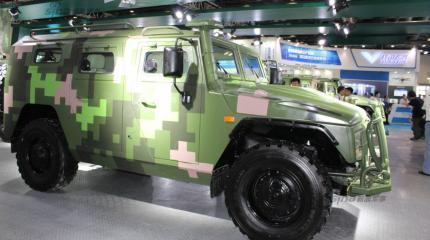 Презентация китайского «Тигра»
