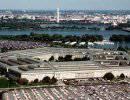 США могут сократить оборонный бюджет США могут сократить оборонный бюджет