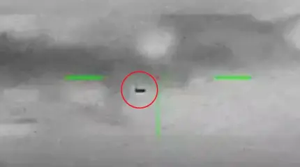 "Секретность уже не уместна": Москву атаковала "Фламинго"? "Секретность уже не уместна": Москву атаковала "Фламинго"?