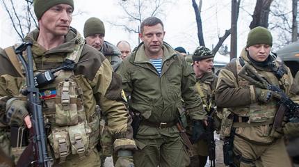 Армия ДНР вышвырнет ВСУ из Донецкой области Армия ДНР вышвырнет ВСУ из Донецкой области