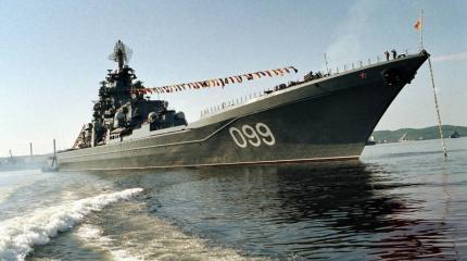 Крейсер "Петр Великий" пройдет модернизацию на "Севмаше" после 2018 года Крейсер "Петр Великий" пройдет модернизацию на "Севмаше" после 2018 года