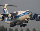 Транспортный самолёт Ил-76МД-90А совершил свой первый полёт Транспортный самолёт Ил-76МД-90А совершил свой первый полёт