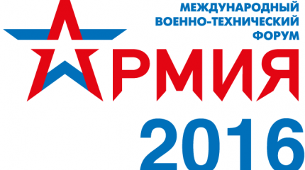 Чтоб никто не посмел