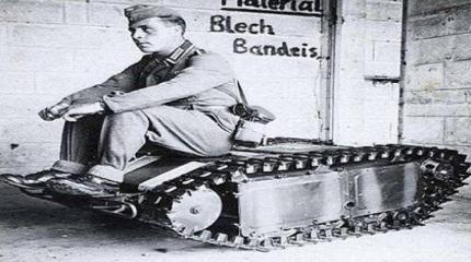 Sd.Kfz.302303: несостоявшийся дебют нацистского «Голиафа» Sd.Kfz.302303: несостоявшийся дебют нацистского «Голиафа»