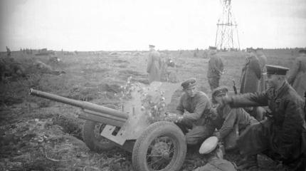 До начала войны оставались считаные дни…