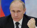 Путин заложил основу для создания альтернативы НАТО Путин заложил основу для создания альтернативы НАТО