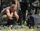 Украинские военные массово бегут в Россию от снарядов, голода и вшей Украинские военные массово бегут в Россию от снарядов, голода и вшей