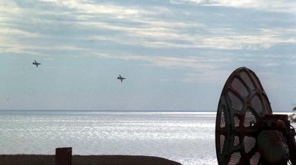Как противостоять натовскому ПРО научат на новом полигоне в Крыму Как противостоять натовскому ПРО научат на новом полигоне в Крыму