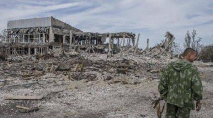Украина, Россия и ОБСЕ обсудили с ополченцами план прекращения огня в аэропорту Донецка Украина, Россия и ОБСЕ обсудили с ополченцами план прекращения огня в аэропорту Донецка