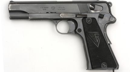 Пистолет VIS wz.35