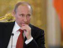 Россия переворачивает страницу истории Россия переворачивает страницу истории
