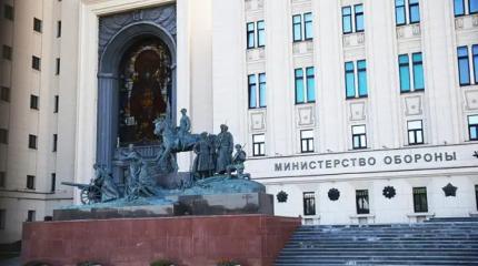 Министерство обороны судится с поставщиками — что не так с гособоронзаказом Министерство обороны судится с поставщиками — что не так с гособоронзаказом