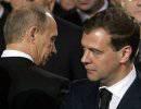 Политологи объявили конец тандема: Путин создал новое "политбюро" Политологи объявили конец тандема: Путин создал новое "политбюро"