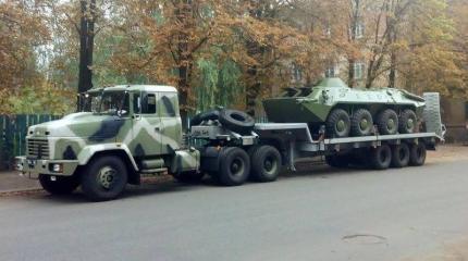 Нацгвардия Украины получила тягачи КрАЗ для транспортировки бронетехники Нацгвардия Украины получила тягачи КрАЗ для транспортировки бронетехники