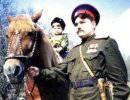 Казаки со вторника начнут патрулировать центр Москвы Казаки со вторника начнут патрулировать центр Москвы