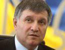 Аваков: В Крыму нет сил армии и милиции, угрожающих гражданам РФ