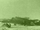 6 января 1943 года 6 января 1943 года