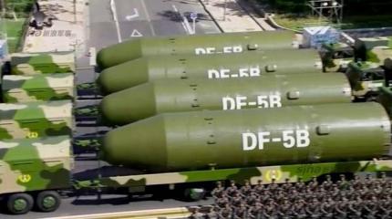 Китай начал оснащать МБР DF-5A разделяющимися головными частями