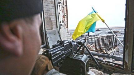 Украинские военные заявили о захвате взлетной полосы Донецкого аэропорта