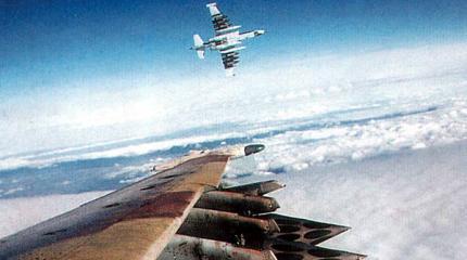 Кавказский маятник - 2000 Кавказский маятник - 2000