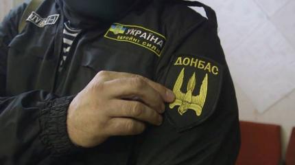 Семенченко возвращает «Донбасс» в Широкино – первоапрельская шутка?
