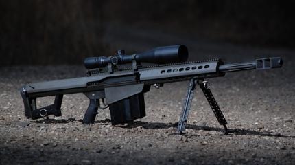 Дедушка и его .50BMG – неожиданные последствия стрельбы Дедушка и его .50BMG – неожиданные последствия стрельбы