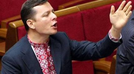 Ляшко: Украина станет ядерной державой