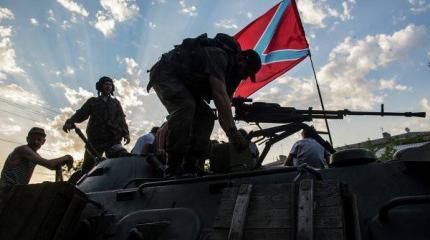 Война с особым статусом