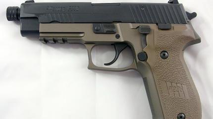 Пистолет SIG-Sauer P220 Combat