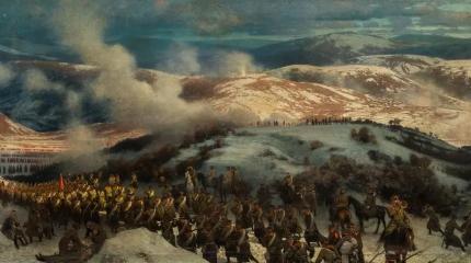 Русско-турецкая война: снежная битва при Ташкисене