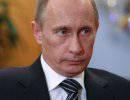 Путин: Москва не приемлет политически мотивированные запреты на поставки оружия